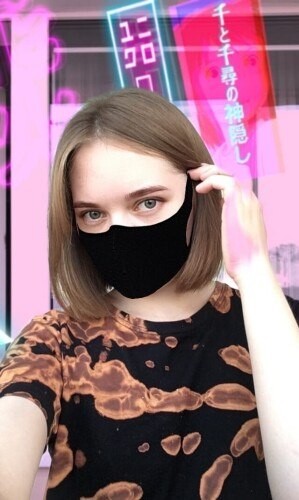Anastasia, 24